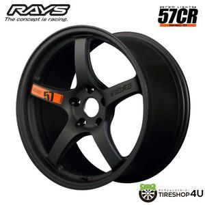 RAYS gramLIGHTS 57CR SPEC-D 19x8.5J 5/114.3 +35 AZZ マットスーパーダークガンメタ 新品ホイール1本価格