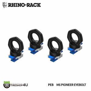 RHINO-RACK ライノラック EYE BOLTS WITH ZWIFLOC 4pcs ZWIFLOC固定システム付き アイボルトキット 簡単固定 特許取得済み PEB