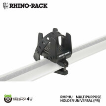 RHINO-RACK ライノラック MULTI PURPOSE HOLDER マルチパーパスホルダー 多目的ホルダー ユニバーサルフィット 2個 RMPHU_画像1