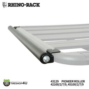 RHINO-RACK ライノラック PIONEER ROLLER パイオニアローラー 1077mm 4シリーズ パイオニアシステム用 43129