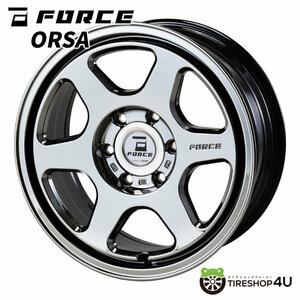 新品 FORCE ORSA フォース オルサ 18x7.5J 6/139.7 +35 SBC スパッタ 200系ハイエース 送料無料