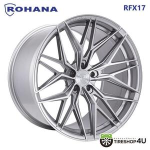 ROHANA RFX17 20インチ 20x11.0J 5/120 +73 HUB:70.3 BT ブラッシュドチタニウム 新品ホイール1本価格