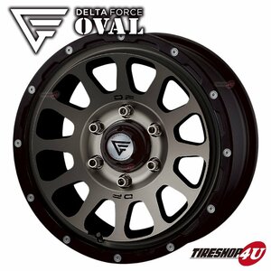 DELTA FORCE OVAL デルタフォース オーバル 16x7.0J 6/139.7 +38 マットスモークポリッシュ ハイエース HIACE 1本価格