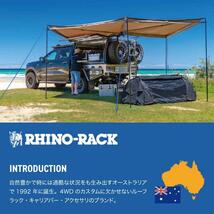 RHINO-RACK ライノラック WEATHERPROOF LUGGAGE BAG 350L ウォータープルーフ ラゲッジバック 全天候型 LB350_画像2