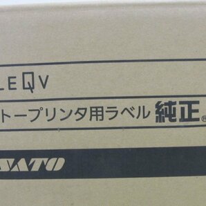★新品 SATO FLEQV ラベル P85×W60 10巻入×4ケース 計40巻★Dの画像2