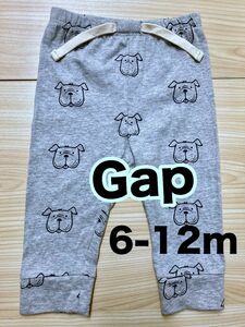 babyGap ギャップ 犬柄 ベビーパンツ 6-12m 70cm