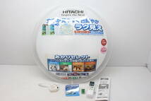 2980円～★R5★展示品★ HITACHI LEDシーリングライト LEC-AH1210T ラク見え 12畳 昼光色～電球色 リモコン付属 日立_画像1