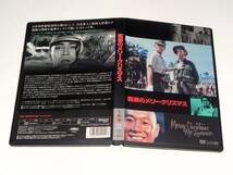 レンタル版DVD◆戦場のメリークリスマス/デヴィッド・ボウイ 坂本龍一 ビートたけし◆_画像4