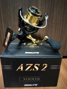 新品未使用 アズーロ AZS2 3000S AZS1の上位機種 バス シーバス　青物　エギング　アジング