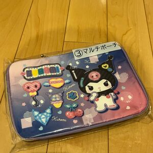 新品　サンリオ　くじ　クロミ　マルチポーチ