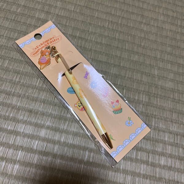 新品 ポケモンセンター ポケモン Pokmon Yum Yum Easter チャーム付きボールペン パモ
