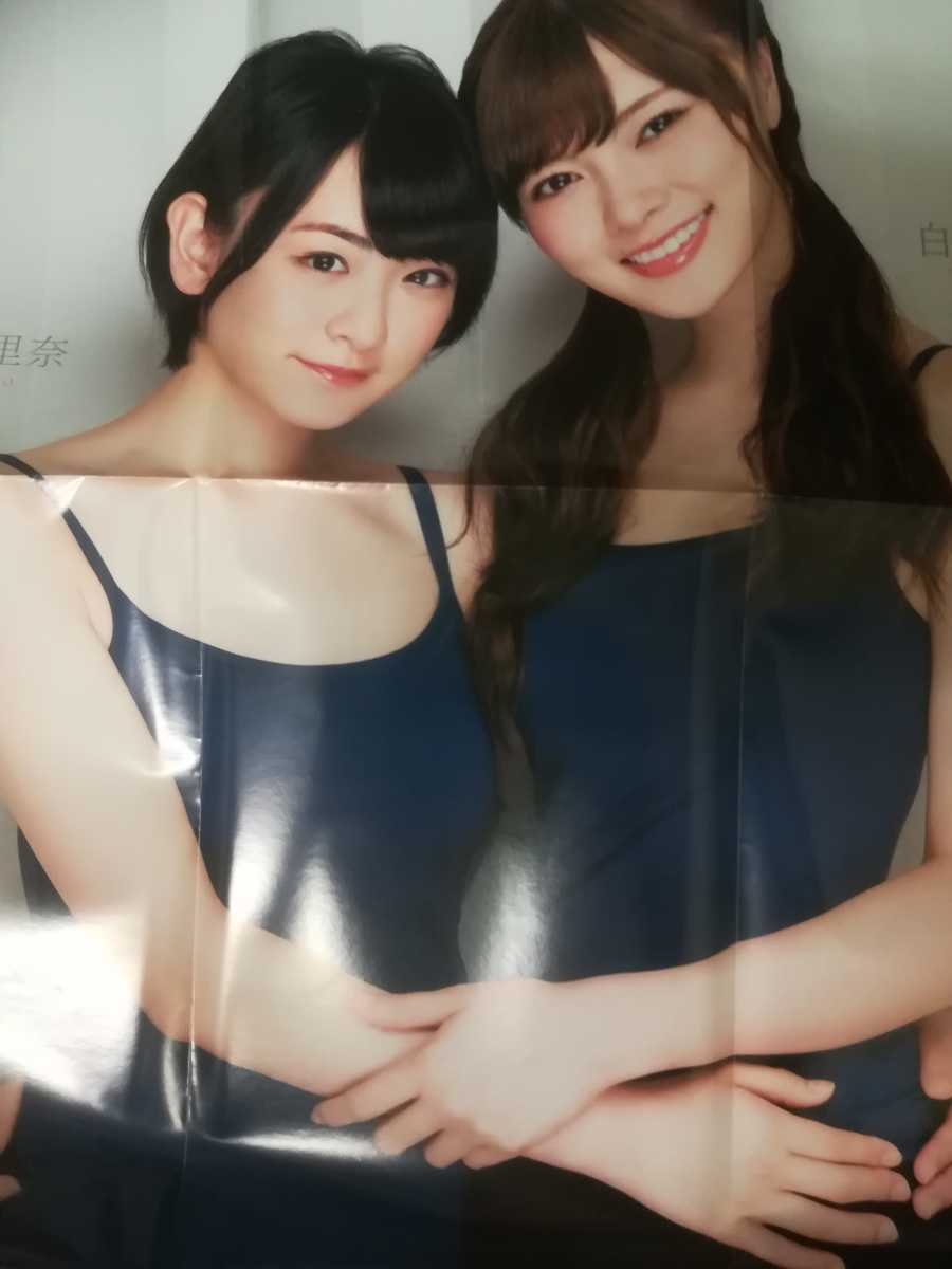 2025年最新】Yahoo!オークション -乃木坂46 白石麻衣 ポスターの 2025年最新】Yahoo!オークション -乃木坂46 白石麻衣 ポスターの