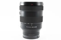 新品未使用 SONY FE 24-105mm F4 G OSS SEL24105G 元箱・付属品 ソニー A132_画像8