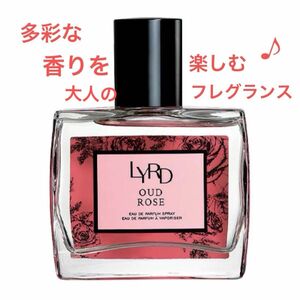 LYRD ウード ローズ 50ml オードパルファン ローズ フレグランス バラ 香水 アメリカ製　エイボン