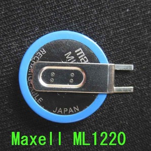 maxell コイン型リチウム充電池 ML1220 3V 5個組の画像2