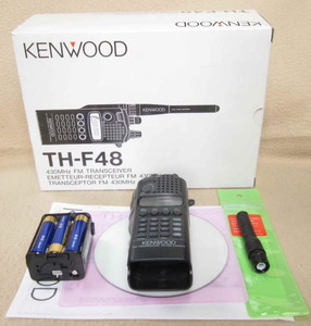 KENWOOD　TH-F48 435MHz 広帯域受信(145M受信可)　整備済　元箱付