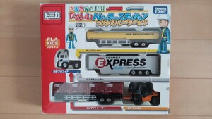 トミカ つけかえ トレーラーセット たのしいトレーラーステーション かんたん連結！ 中古品