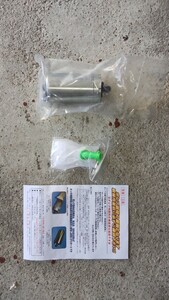  Nissan Leopard E-GF31 E-UF31 fuel pump fuel pump unused goods Skyline R31 etc. 