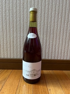 Domaine Nakajima Cabernet Franc ドメーヌナカジマ カベルネフラン 2020