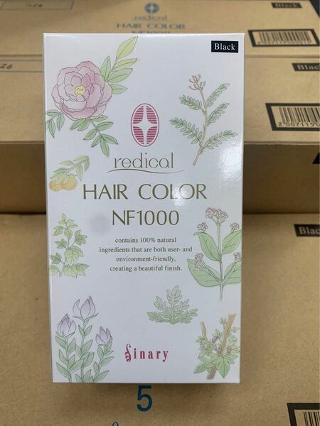 シナリー化粧品　レディカルヘアカラー NF1000