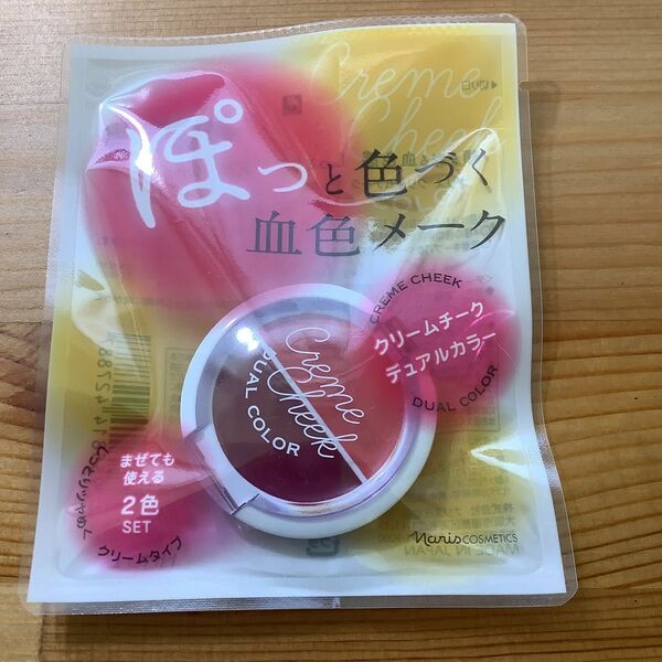 ナリス クリームチーク デュアルカラー Naris Cream Cheek Dual Color