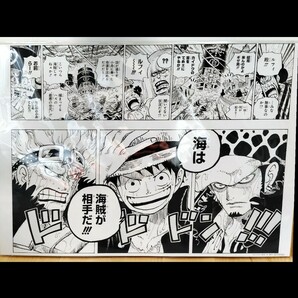 非売品★ ONE PIECE 複製原画 / 複製原稿 抽選 プレゼント ワンピース 尾田栄一郎の画像1