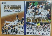 2023 WBC 侍ジャパン 優勝記念 フレーム切手セット_画像1