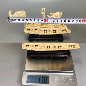 J0500A 「遊船 宝船」 東洋彫刻 細密細工 木台付 置物 縁起物 飾物 時代物 重178gの画像10