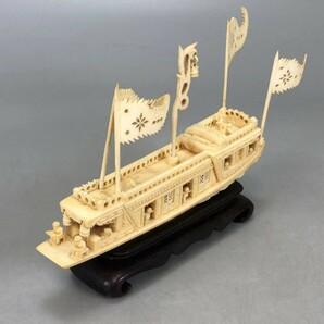 J0500A 「遊船 宝船」 東洋彫刻 細密細工 木台付 置物 縁起物 飾物 時代物 重178gの画像3