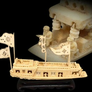 J0500A 「遊船 宝船」 東洋彫刻 細密細工 木台付 置物 縁起物 飾物 時代物 重178gの画像1