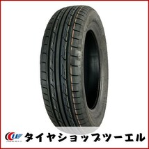 【2023年製 ナンカン ECO-2+ 175/65R15】【HOT STUFF Exceeder E05 クリアシルバー 15x5.5J In45 4H PCD100】新品 タイヤ&ホイール4本_画像7