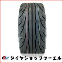 ナンカン 165/55R14 72V NS-2R(120) 新品 2023年製 夏タイヤ 2本セット「在庫あり」_画像4