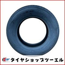 トーヨー 185/70R14 88S NANOENERGY 3 PLUS 新品 夏タイヤ 2023/2024年製「在庫あり」_画像5