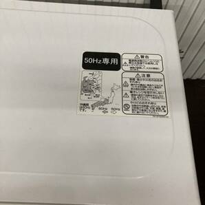 ★ 50Hz専用 電子レンジ 解凍可能 出力5段階切替 ハイアール HAIER JM-17C ホワイ卜 家庭用 家電 動作確認済みの画像9