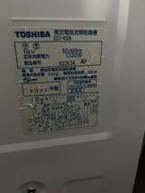 ★ 衣類乾燥機　4.5kg　東芝　TOSHIBA　ED-458 動作確認済み 家電 ２０２１年製_画像8