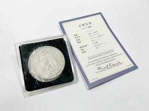 ビクトリア女王 1889年 クラウン 銀貨 イギリス アンティーク コイン 大型銀貨 ヴィクトリア FRANKLIN MINT フランクリンミント