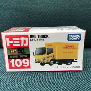 トミカ DHL トラック No.109