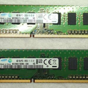 ☆送料無料☆中古☆Samsung 4GB PC3-12800U 1600MHz DDR3 SDRAM デスクトップメモリー M378B5173DB0-CK0 2枚セットの画像1