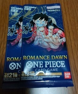 ROMANCE DAWN ワンピースカード 新品未開封 2パック