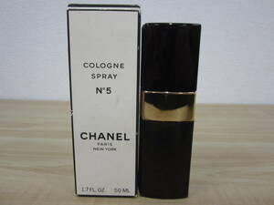 CHANEL シャネル N5 ナンバー5 香水 50ml ほぼ満タン １円スタート