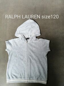 RALPH LAUREN ラルフローレン　パイル生地　半袖パーカー　キッズ120cm