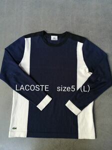 LACOSTE　ラコステ　ウールニット　セーター　レディース5（L）