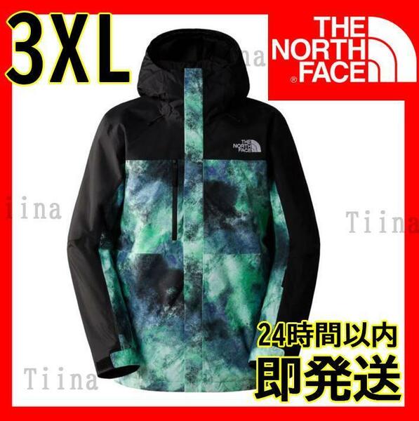 3XL 新品 アメリカ US THE NORTH FACE ノースフェイス ジャケット Men’s Freedom Insulated Jacket 登山 スノボ ダウン