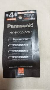 Panasonic eneloop pro　単4形