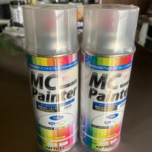 MCpe Inter Daytona can spray Y06 0549pa-plishu blue metallic 2 ps price 