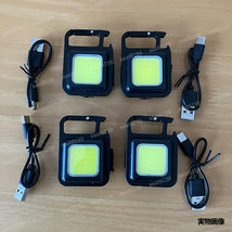 LEDミニライト 投光器 4個セット 充電式 高輝度 磁石付き 防水 防塵 COB 小型 軽量 アウトドア 作業灯 懐中電灯 緊急照明 ワークライト_画像10