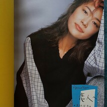 木村佳乃写真集 素足の恋人へ ビデオテープ付き_画像4