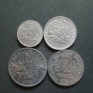 フランス 旧コイン4枚まとめて 5フラン 2フラン 1フラン 1/2フラン