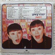 ＰＵＦＦＹ／ＪＥＴＣＤ　パフィー_画像4