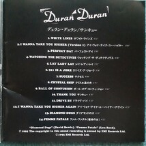 デュランデュラン　サンキュー　DURAN DURAN　THANK YOU　国内盤　_画像4